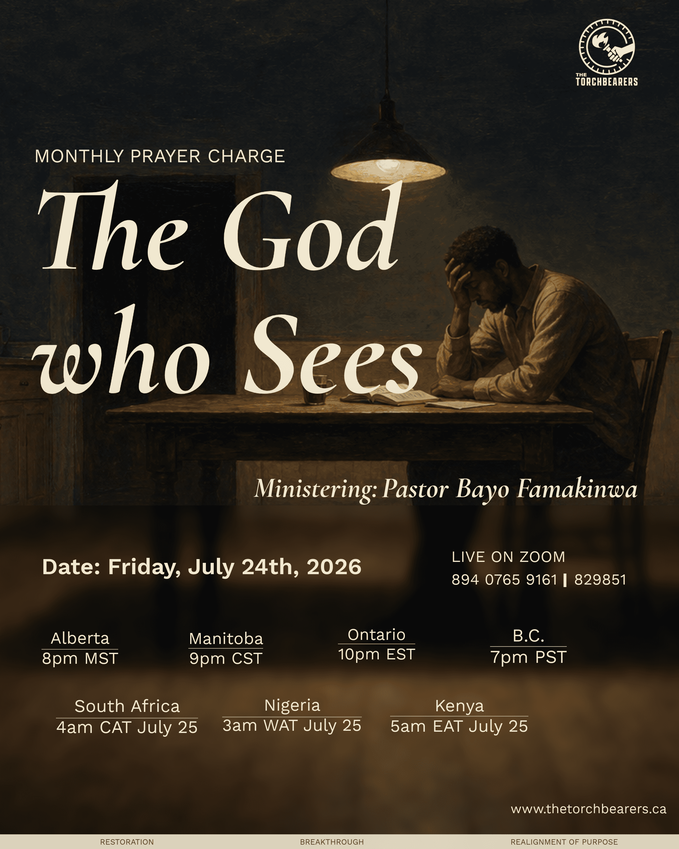 The God who sees